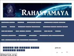 Sites similar to rahasyamaya.com