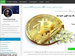 Sites similar to rahathagh.ir