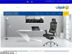 Sites similar to rahatiranco.com
