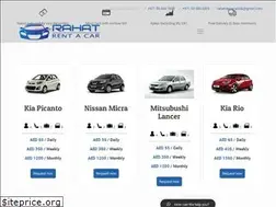 Sites similar to rahatrentacar.com
