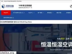 Sites similar to rahatsohbet.net