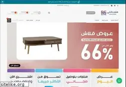 Sites similar to rahatystore.com