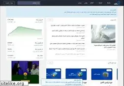 Sites similar to rahavard365.com