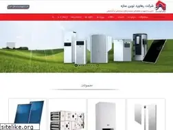 Sites similar to rahavardhvac.com