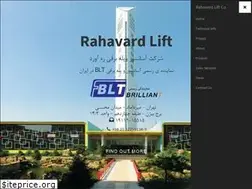 Sites similar to rahavardlift.com