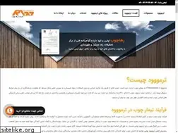 Sites similar to rahawood.com