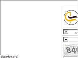 Sites similar to rahbal.co