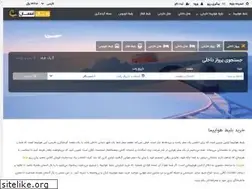 Sites similar to rahbal.com