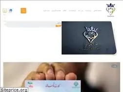 Sites similar to rahbarhesab.com