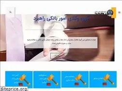 Sites similar to rahbordgroup.org