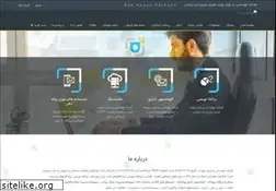Sites similar to rahco.ir