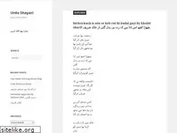 Sites similar to raheembaloch.wordpress.com
