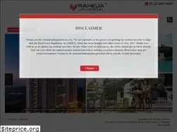 Sites similar to rahejauniversal.com