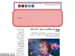 Sites similar to rahelenazari.com