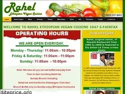 Sites similar to rahelvegancuisine.com