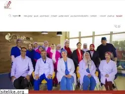 Sites similar to rahem.net