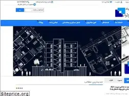 Sites similar to raheng.com