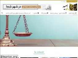 Sites similar to raheomid.com