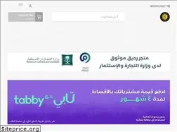 Sites similar to raheqhoney.com