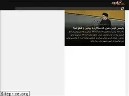 Sites similar to raheshalamche.com