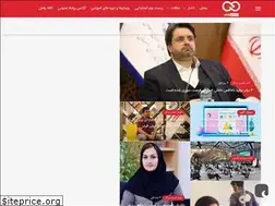 Sites similar to raheshnews.ir