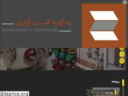 Sites similar to rahfan.com