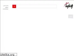 Sites similar to rahfarman.com
