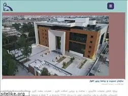 Sites similar to rahgaco.ir
