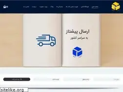Sites similar to rahianarshad.com