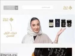 Sites similar to rahig.com