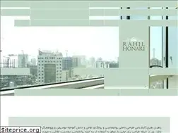 Sites similar to rahilhonari.com