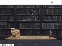 Sites similar to rahillimmigration.com