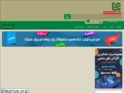 Sites similar to rahilmarket.com