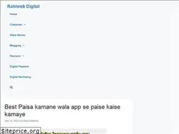 Sites similar to rahiweb.com