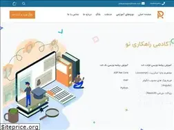 Sites similar to rahkarino.com