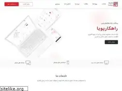 Sites similar to rahkarpouya.ir