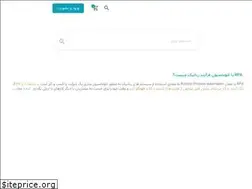 Sites similar to rahmakhfi.com