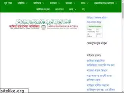 Sites similar to rahmaniadhaka.com