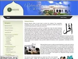 Sites similar to rahmanimission.info