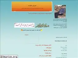 Sites similar to rahmat14.blogfa.com