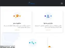Sites similar to rahnak.com
