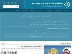 Sites similar to rahnama.ac.ir