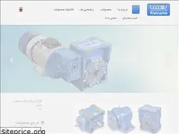Sites similar to rahnama.co.ir