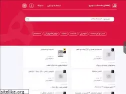 Sites similar to rahnama.com