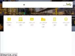 Sites similar to rahnama.dk
