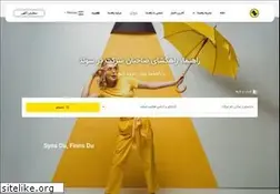 Sites similar to rahnama.se
