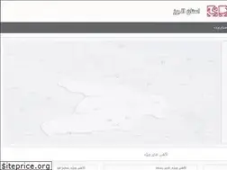 Sites similar to rahnamaalborz.com