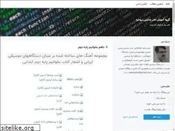 Sites similar to rahnamaei-honar.blogsky.com