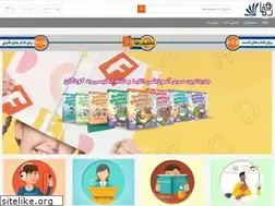 Sites similar to rahnamapress.com