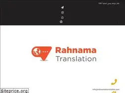 Sites similar to rahnamatranslation.com